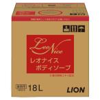 ボディソープ