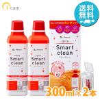 me Nikon epi ka Smart clean 300ml×2 шт. комплект мягкие контактные линзы жидкость для мытья . кислота . вода элемент бесплатная доставка . покупка 