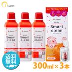 me Nikon epi ka Smart clean 300ml×3 шт. комплект мягкие контактные линзы жидкость для мытья . кислота . вода элемент бесплатная доставка . покупка 