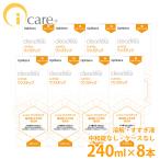  off tech s прозрачный te.- гидро : one подножка специальный ..... жидкость дополнительный для 240ml×8шт.@ нейтрализация таблеток кейс нет мягкая контактная мойка жидкость бесплатная доставка . покупка 