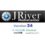 JRiver Media Center 34 MacOS версия выше комплектация лицензия 