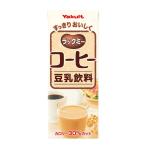 ヤクルト 調製豆乳 30本 ＆ ラックミー コーヒー豆乳 24本 セット ヤクルト本社 ラックミー コーヒー 200ml 紙パック 1ケース（24本
