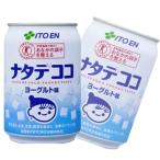 伊藤園 ナタデココ ヨーグルト味 280ｇ缶 24本入 特定保健用食品 デザート系飲料