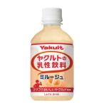  Yakult mi rouge 280ml×24шт.@1 кейс 