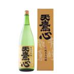 天鷹酒造純米大吟醸天鷹心1800ml