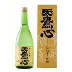 天鷹酒造純米大吟醸天鷹心720ml