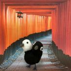 ヨゲンノトリ 羊毛フェルトマスコット 疫病退散　k00478