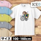 バレンタイン キッズ 半袖 Tシャツ 自転車 に乗る 女の子 チョコ レート の箱 男の子 女の子 ボーイズ ガールズ プリント 綿 おもしろ 面白