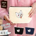 Yahoo! Yahoo!ショッピング(ヤフー ショッピング)ネコ ポーチ 小物入れ 化粧ポーチ 猫 ねこ 白  コスメポーチ トラベルポーチ おしゃれ 収納 バッグ ギフト ミニポーチ コインポーチ かわいい シンプル プレゼン