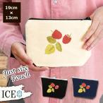 Yahoo! Yahoo!ショッピング(ヤフー ショッピング)野イチゴ ポーチ 小物入れ 化粧ポーチ ヘビイチゴ ワイルドストロベリー コスメポーチ トラベルポーチ おしゃれ 収納 バッグ ギフト ミニポーチ コインポーチ か