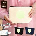 Yahoo! Yahoo!ショッピング(ヤフー ショッピング)水彩 ポーチ 小物入れ 化粧ポーチ 抽象画 丸 コスメポーチ トラベルポーチ おしゃれ 収納 バッグ ギフト ミニポーチ コインポーチ かわいい シンプル プレゼント