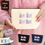 Yahoo! Yahoo!ショッピング(ヤフー ショッピング)犬 ポーチ 小物入れ 化粧ポーチ イヌ いぬ 野  コスメポーチ トラベルポーチ おしゃれ 収納 バッグ ギフト ミニポーチ コインポーチ かわいい シンプル プレゼン