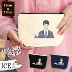 Yahoo! Yahoo!ショッピング(ヤフー ショッピング)案内男性 ポーチ 小物入れ 化粧ポーチ アシスタント男性 案内人 受付 コスメポーチ トラベルポーチ おしゃれ 収納 バッグ ギフト ミニポーチ コインポーチ かわ