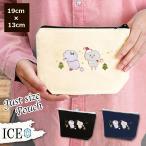 Yahoo! Yahoo!ショッピング(ヤフー ショッピング)羊 ポーチ 小物入れ 化粧ポーチ サンタのヒツジ クリスマス ヒツジ コスメポーチ トラベルポーチ おしゃれ 収納 バッグ ギフト ミニポーチ コインポーチ かわい