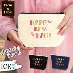 Yahoo! Yahoo!ショッピング(ヤフー ショッピング)HAPPY ポーチ 小物入れ 化粧ポーチ NEW YEAR コスメポーチ トラベルポーチ おしゃれ 収納 バッグ ギフト ミニポーチ コインポーチ かわいい シンプル プレゼント