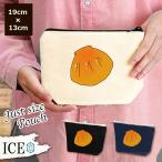 Yahoo! Yahoo!ショッピング(ヤフー ショッピング)貝 貝殻 ポーチ 小物入れ 化粧ポーチ コスメポーチ トラベルポーチ おしゃれ 収納 バッグ ギフト ミニポーチ コインポーチ かわいい シンプル プレゼント