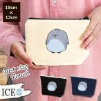 Yahoo! Yahoo!ショッピング(ヤフー ショッピング)ペンギン ポーチ 小物入れ 化粧ポーチ 子ども  コスメポーチ トラベルポーチ おしゃれ 収納 バッグ ギフト ミニポーチ コインポーチ かわいい シンプル プレゼン