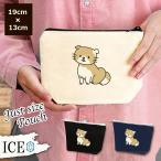 Yahoo! Yahoo!ショッピング(ヤフー ショッピング)ネコ ポーチ 小物入れ 化粧ポーチ 猫 ねこ スコティッシュ  コスメポーチ トラベルポーチ おしゃれ 収納 バッグ ギフト ミニポーチ コインポーチ かわいい シン