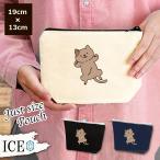 Yahoo! Yahoo!ショッピング(ヤフー ショッピング)ネコ ポーチ 小物入れ 化粧ポーチ 猫 ねこ  コスメポーチ トラベルポーチ おしゃれ 収納 バッグ ギフト ミニポーチ コインポーチ かわいい シンプル プレゼント