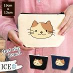 Yahoo! Yahoo!ショッピング(ヤフー ショッピング)ネコ ポーチ 小物入れ 化粧ポーチ 猫 ねこ  コスメポーチ トラベルポーチ おしゃれ 収納 バッグ ギフト ミニポーチ コインポーチ かわいい シンプル プレゼント