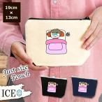 Yahoo! Yahoo!ショッピング(ヤフー ショッピング)寝て治す人 ポーチ 小物入れ 化粧ポーチ コスメポーチ トラベルポーチ おしゃれ 収納 バッグ ギフト ミニポーチ コインポーチ かわいい シンプル プレゼント