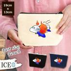 Yahoo! Yahoo!ショッピング(ヤフー ショッピング)飛行機事故 ポーチ 小物入れ 化粧ポーチ コスメポーチ トラベルポーチ おしゃれ 収納 バッグ ギフト ミニポーチ コインポーチ かわいい シンプル プレゼント