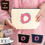 Yahoo! Yahoo!ショッピング(ヤフー ショッピング)レイ ポーチ 小物入れ 化粧ポーチ コスメポーチ トラベルポーチ おしゃれ 収納 バッグ ギフト ミニポーチ コインポーチ かわいい シンプル プレゼント