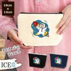 Yahoo! Yahoo!ショッピング(ヤフー ショッピング)宇宙旅行 ポーチ 小物入れ 化粧ポーチ コスメポーチ トラベルポーチ おしゃれ 収納 バッグ ギフト ミニポーチ コインポーチ かわいい シンプル プレゼント