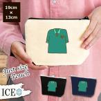 Yahoo! Yahoo!ショッピング(ヤフー ショッピング)ポロシャツ ポーチ 小物入れ 化粧ポーチ コスメポーチ トラベルポーチ おしゃれ 収納 バッグ ギフト ミニポーチ コインポーチ かわいい シンプル プレゼント