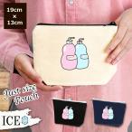 Yahoo! Yahoo!ショッピング(ヤフー ショッピング)シャンプー リンス ポーチ 小物入れ 化粧ポーチ コスメポーチ トラベルポーチ おしゃれ 収納 バッグ ギフト ミニポーチ コインポーチ かわいい シンプル プレゼ