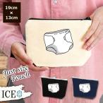 Yahoo! Yahoo!ショッピング(ヤフー ショッピング)介護 介護士 ポーチ 小物入れ 化粧ポーチ コスメポーチ トラベルポーチ おしゃれ 収納 バッグ ギフト ミニポーチ コインポーチ かわいい シンプル プレゼント