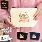 Yahoo! Yahoo!ショッピング(ヤフー ショッピング)ネコ ポーチ 小物入れ 化粧ポーチ 猫 ねこ 洗濯 コスメポーチ トラベルポーチ おしゃれ 収納 バッグ ギフト ミニポーチ コインポーチ かわいい シンプル プレゼ