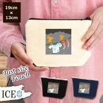 Yahoo! Yahoo!ショッピング(ヤフー ショッピング)どしゃぶり ポーチ 小物入れ 化粧ポーチ 日 洗濯 コスメポーチ トラベルポーチ おしゃれ 収納 バッグ ギフト ミニポーチ コインポーチ かわいい シンプル プレゼ