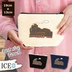 Yahoo! Yahoo!ショッピング(ヤフー ショッピング)蒸気機関車 ポーチ 小物入れ 化粧ポーチ コスメポーチ トラベルポーチ おしゃれ 収納 バッグ ギフト ミニポーチ コインポーチ かわいい シンプル プレゼント