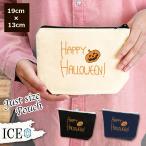 Yahoo! Yahoo!ショッピング(ヤフー ショッピング)HAPPY HAOWEEN ポーチ 小物入れ 化粧ポーチ コスメポーチ トラベルポーチ おしゃれ 収納 バッグ ギフト ミニポーチ コインポーチ かわいい シンプル プレゼント