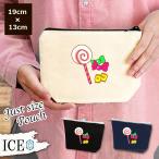 Yahoo! Yahoo!ショッピング(ヤフー ショッピング)あめちゃん ポーチ 小物入れ 化粧ポーチ コスメポーチ トラベルポーチ おしゃれ 収納 バッグ ギフト ミニポーチ コインポーチ かわいい シンプル プレゼント