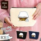 Yahoo! Yahoo!ショッピング(ヤフー ショッピング)雪が積もるかやぶき屋根 お家 ポーチ 小物入れ 化粧ポーチ コスメポーチ トラベルポーチ おしゃれ 収納 バッグ ギフト ミニポーチ コインポーチ かわいい シンプ