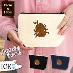Yahoo! Yahoo!ショッピング(ヤフー ショッピング)カブトムシ ポーチ 小物入れ 化粧ポーチ コスメポーチ トラベルポーチ おしゃれ 収納 バッグ ギフト ミニポーチ コインポーチ かわいい シンプル プレゼント