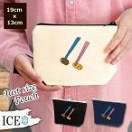 Yahoo! Yahoo!ショッピング(ヤフー ショッピング)ペア 箸 ポーチ 小物入れ 化粧ポーチ コスメポーチ トラベルポーチ おしゃれ 収納 バッグ ギフト ミニポーチ コインポーチ かわいい シンプル プレゼント