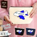 Yahoo! Yahoo!ショッピング(ヤフー ショッピング)飛行機 ポーチ 小物入れ 化粧ポーチ コスメポーチ トラベルポーチ おしゃれ 収納 バッグ ギフト ミニポーチ コインポーチ かわいい シンプル プレゼント