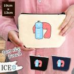 Yahoo! Yahoo!ショッピング(ヤフー ショッピング)スポーツタオル 水 ポーチ 小物入れ 化粧ポーチ コスメポーチ トラベルポーチ おしゃれ 収納 バッグ ギフト ミニポーチ コインポーチ かわいい シンプル プレゼ