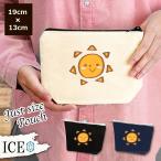 Yahoo! Yahoo!ショッピング(ヤフー ショッピング)晴れ 日 ポーチ 小物入れ 化粧ポーチ コスメポーチ トラベルポーチ おしゃれ 収納 バッグ ギフト ミニポーチ コインポーチ かわいい シンプル プレゼント