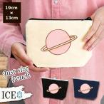 Yahoo! Yahoo!ショッピング(ヤフー ショッピング)土星 ポーチ 小物入れ 化粧ポーチ コスメポーチ トラベルポーチ おしゃれ 収納 バッグ ギフト ミニポーチ コインポーチ かわいい シンプル プレゼント