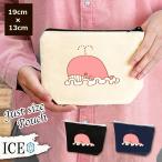 Yahoo! Yahoo!ショッピング(ヤフー ショッピング)ピンク色 くじら ポーチ 小物入れ 化粧ポーチ コスメポーチ トラベルポーチ おしゃれ 収納 バッグ ギフト ミニポーチ コインポーチ かわいい シンプル プレゼン