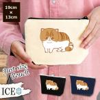 Yahoo! Yahoo!ショッピング(ヤフー ショッピング)ネコ ポーチ 小物入れ 化粧ポーチ 猫 ねこ エキゾチックショートヘア  コスメポーチ トラベルポーチ おしゃれ 収納 バッグ ギフト ミニポーチ コインポーチ かわ