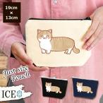 Yahoo! Yahoo!ショッピング(ヤフー ショッピング)ネコ ポーチ 小物入れ 化粧ポーチ 猫 ねこ マンチカン  コスメポーチ トラベルポーチ おしゃれ 収納 バッグ ギフト ミニポーチ コインポーチ かわいい シンプル