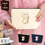 Yahoo! Yahoo!ショッピング(ヤフー ショッピング)ネコ ポーチ 小物入れ 化粧ポーチ 猫 ねこ トラ  コスメポーチ トラベルポーチ おしゃれ 収納 バッグ ギフト ミニポーチ コインポーチ かわいい シンプル プレゼ