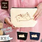 Yahoo! Yahoo!ショッピング(ヤフー ショッピング)犬 ポーチ 小物入れ 化粧ポーチ イヌ いぬ  コスメポーチ トラベルポーチ おしゃれ 収納 バッグ ギフト ミニポーチ コインポーチ かわいい シンプル プレゼント