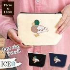 Yahoo! Yahoo!ショッピング(ヤフー ショッピング)鴨 ポーチ 小物入れ 化粧ポーチ コスメポーチ トラベルポーチ おしゃれ 収納 バッグ ギフト ミニポーチ コインポーチ かわいい シンプル プレゼント