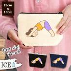 Yahoo! Yahoo!ショッピング(ヤフー ショッピング)英雄 ヨガ ポーチ 小物入れ 化粧ポーチ コスメポーチ トラベルポーチ おしゃれ 収納 バッグ ギフト ミニポーチ コインポーチ かわいい シンプル プレゼント